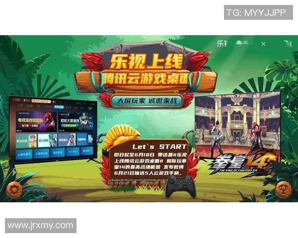 畅玩足球明星游戏体验真实赛场激情与乐趣尽在指尖 畅玩足球明星游戏体验真实赛场激情与乐趣尽在指尖