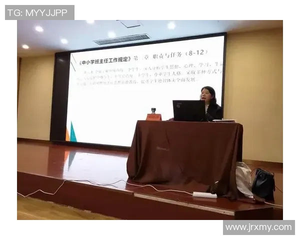 王丽独家分享排球心得与技巧助你提升竞技水平和团队配合能力 王丽独家分享排球心得与技巧助你提升竞技水平和团队配合能力
