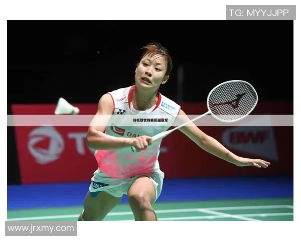 世界杯点评：北京羽毛球队个人能力展现与比赛策略分析