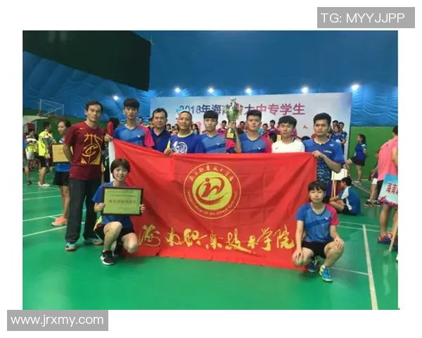 广州羽毛球队与北京羽毛球队赛后分析：意识对抗与战术执行的深度探讨