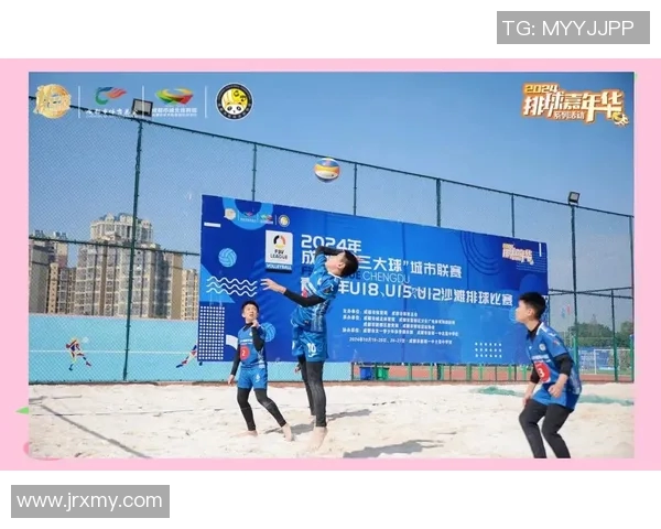 成都排球队比赛经验的创新与变革引发热议