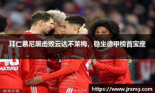 雷竞技raybet·(中国)官方网站