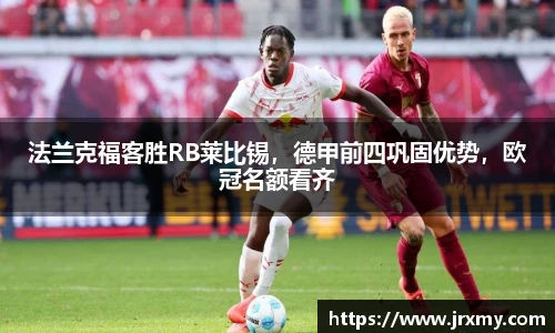 raybet电竞官网