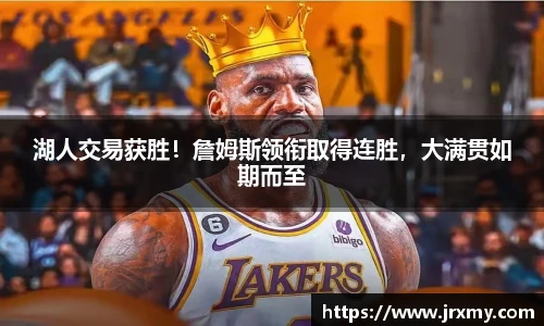 raybet电竞官网