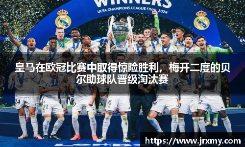 雷竞技raybet官网