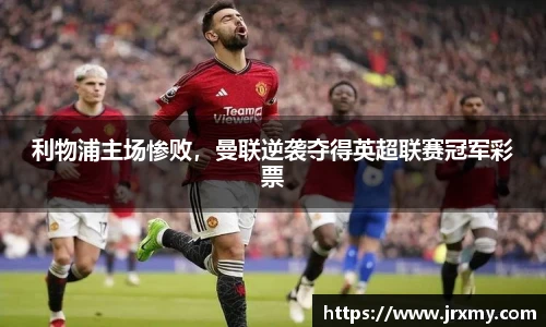 雷竞技raybet·(中国)官方网站