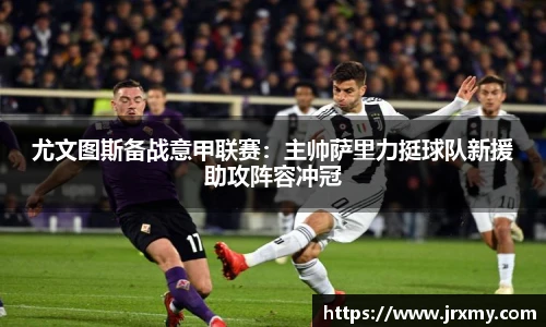 雷竞技raybet·(中国)官方网站
