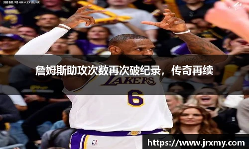 raybet电竞官网