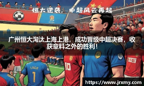 雷竞技raybet官网