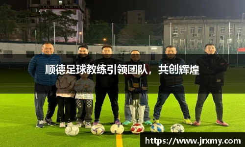 雷竞技raybet官方平台