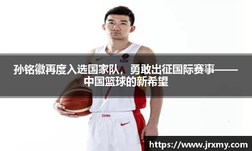 raybet电竞官网