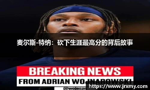 雷竞技raybet·(中国)官方网站