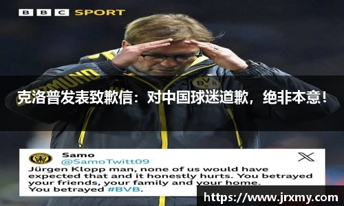 raybet电竞官网