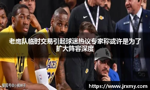 raybet电竞官网
