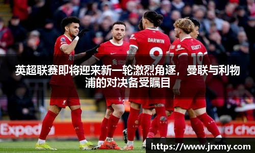 雷竞技raybet·(中国)官方网站