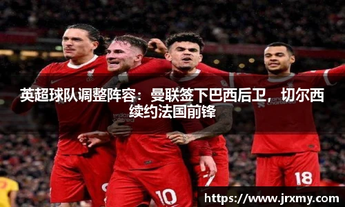 raybet电竞官网