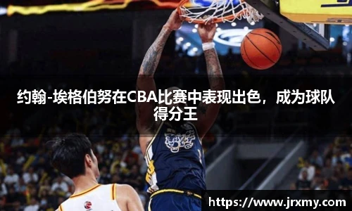 raybet电竞官网