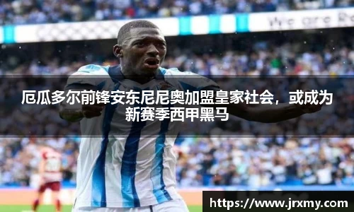 raybet电竞官网