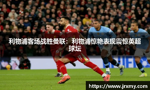 雷竞技raybet·(中国)官方网站