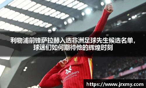雷竞技raybet官方平台