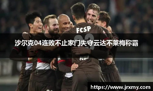雷竞技raybet官网