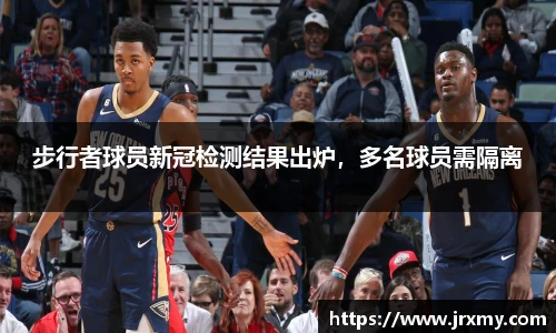雷竞技raybet官网