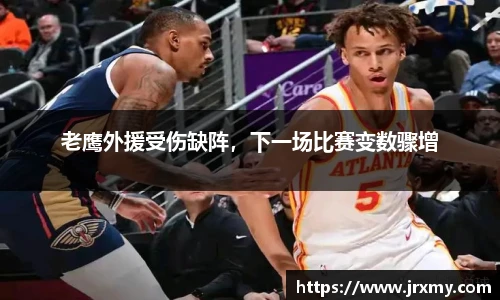 raybet电竞官网