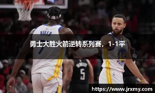 raybet电竞官网