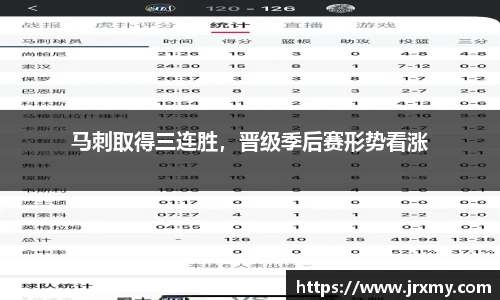 raybet电竞官网