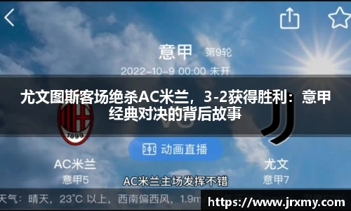 雷竞技raybet官网