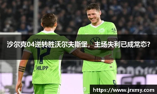 raybet电竞官网