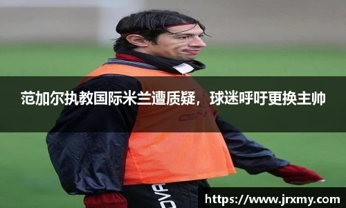 雷竞技raybet官网