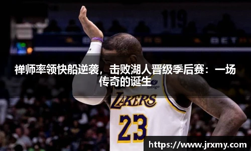 雷竞技raybet官方平台