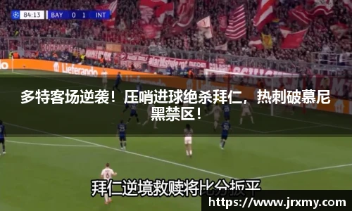 雷竞技raybet·(中国)官方网站