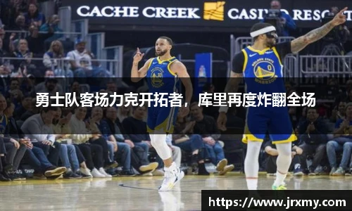 raybet电竞官网