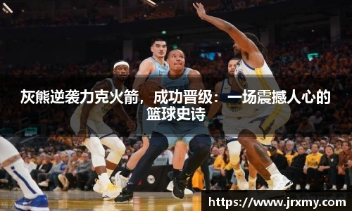 雷竞技raybet官网