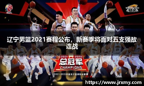 雷竞技raybet官网