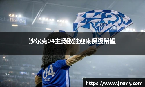 雷竞技raybet官方平台