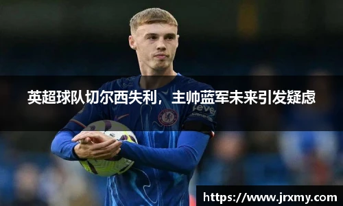 雷竞技raybet官方平台