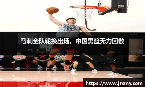 雷竞技raybet官方平台