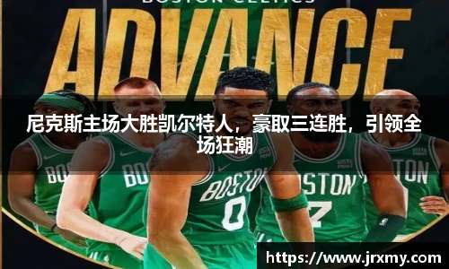 雷竞技raybet官网