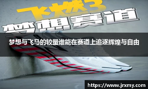 雷竞技raybet·(中国)官方网站