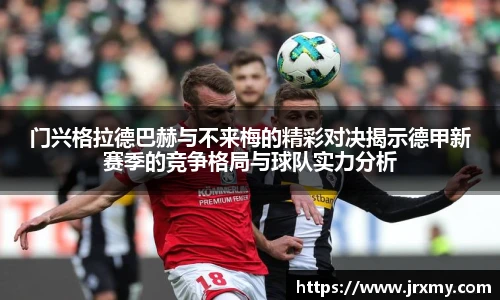 raybet电竞官网