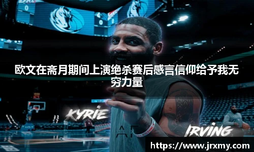 雷竞技raybet官网