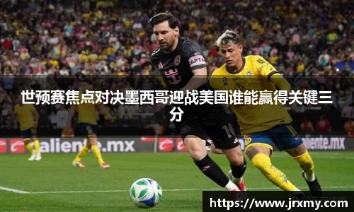 raybet电竞官网