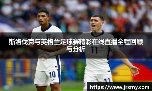 雷竞技raybet·(中国)官方网站