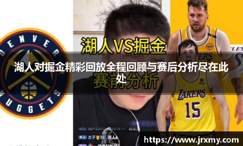 雷竞技raybet官网