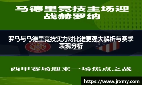 raybet电竞官网