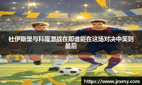 雷竞技raybet官方平台