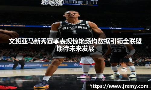 雷竞技raybet·(中国)官方网站
